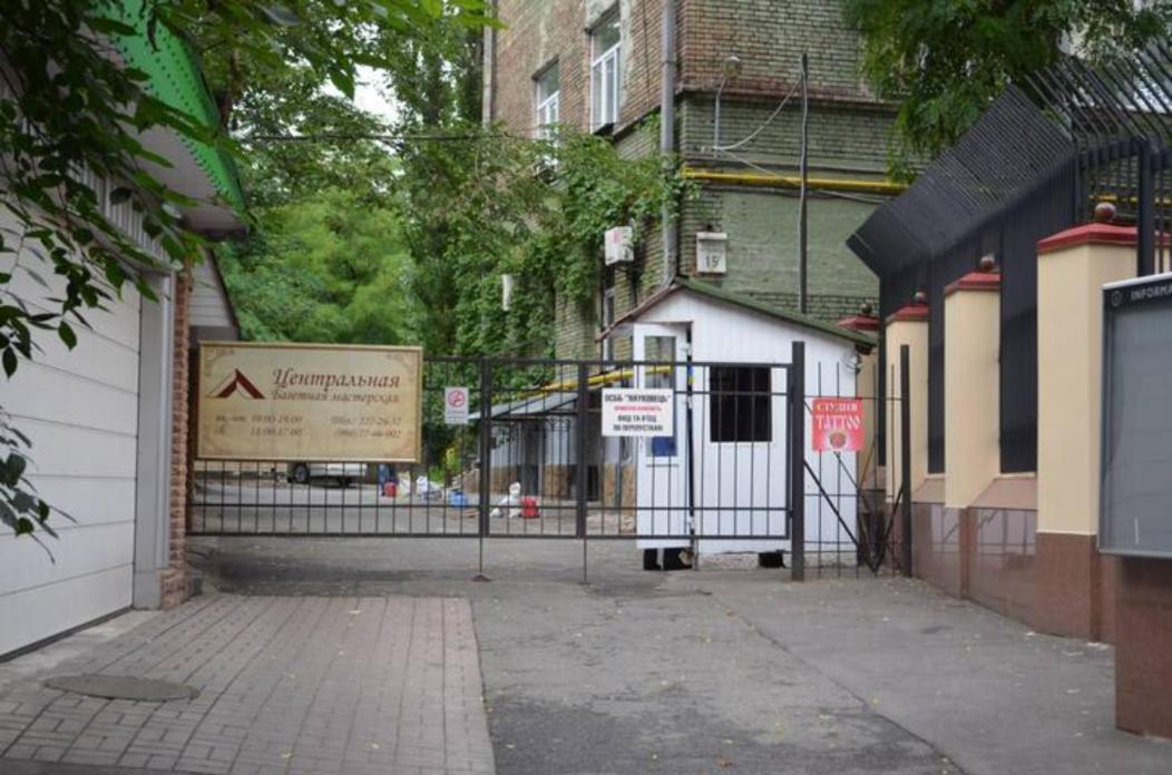 Розкішні Люкс Апартаменти Біля Майдану Kiev Dış mekan fotoğraf